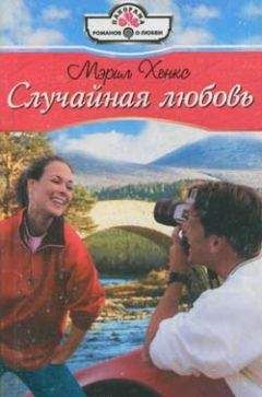Олег Суворов - Амазонка