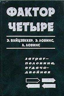 Вон Хардести - История космического соперничества СССР и США