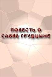 Фридрих Шлегель - Немецкая романтическая повесть. Том I