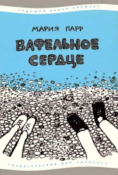 Алексей Белянинов - Много дней впереди