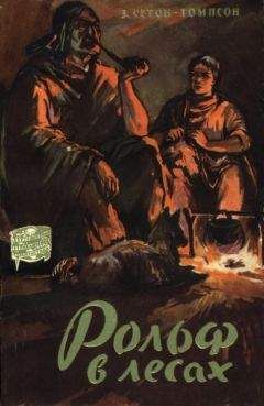 Юрий Сотник - 