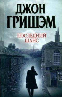 Сергей Рокотов - Кто последний за смертью