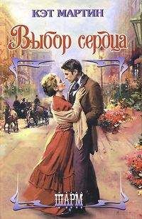 Элизабет Вернер - Эгоист (дореволюционная орфография)