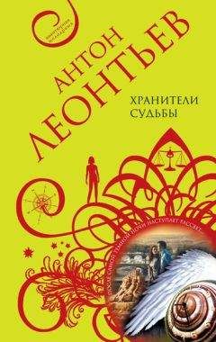 Антон Некрасов - Джихад-Такси 2008