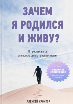 ebook украшение