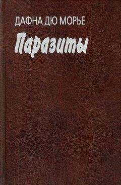 Вольфганг Хильбиг - Временное пристанище