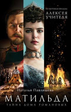 Людмила Крылова-Лопаченко - Литературные теоремы и их доказательства