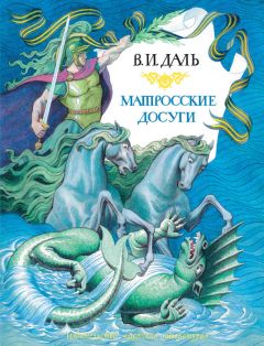 Юрий Сенкевич - С Хейердалом через Атлантику. О силе духа в диких условиях