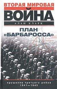 Бернард Монтгомери - Краткая история военных сражений