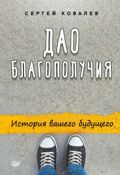 Владимир Уланов - Простые рецепты для вашего здоровья