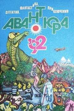 Иржи Ганзелка - Африка грёз и действительности (Том 1, все фотографии)