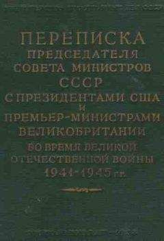 Владимир Костицын - «Мое утраченное счастье…» Воспоминания, дневники