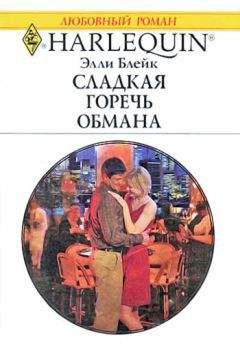  Philo - Яблоня