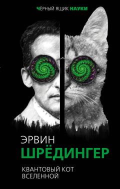 Петер Загер - Оксфорд и Кембридж. Непреходящая история