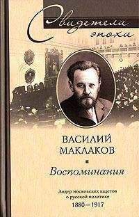 Виталий фон Ланге - Преступный мир [воспоминания сыщика]