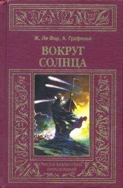 Константин Шаров - Крестьянин (СИ)