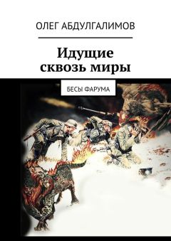 Сергей Фокин - Живые строки. Творец книги – автор, творец ее судьбы – общество. Виктор Гюго