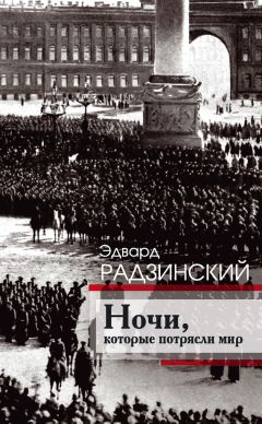 Алексей Калинкин - Записки молодого специалиста о целине. Повесть