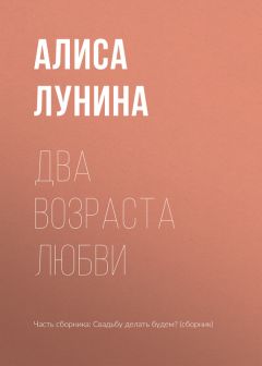 Александр Шохов - Мелодия для Мела
