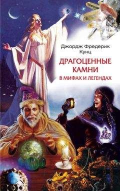 Кирилл Королев - Индийская мифология. Энциклопедия