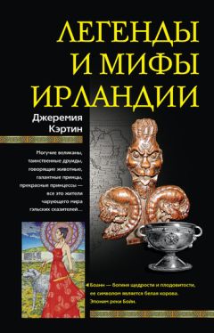 Анатолий Гусев - Конца света не было и не будет