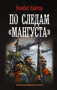 Геннадий Даничкин - Конституция РФ – Новый проект. Образцовый свод законов (с некоторыми пояснениями) для любого государства мира или его внутригосударственного образования: губернии, штата, края, области и др.