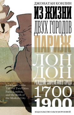 Фирдауса Хазипова - Опасный невидимка. к истории экологической журналистики