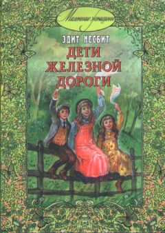 Кристине Нестлингер - История одной семейки