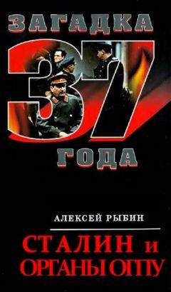 Никита Хрущев - Время, Люди, Власть. Воспоминания. Книга 3. Часть 3