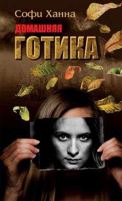 Милорад Павич - Уникальный роман