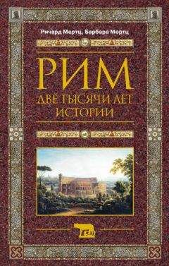 Александр Моисеев - Немцы на Южном Урале