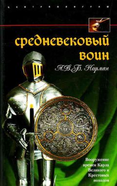 Николаус Вахсман - История нацистских концлагерей