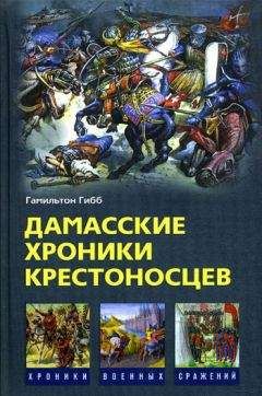 Владимир Губарев - Окна из будущего