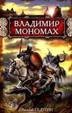 Ольга Гладышева - Юрий II Всеволодович