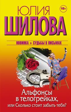 Яков Быль - Любви. Всё для тебя, крыло от счастья