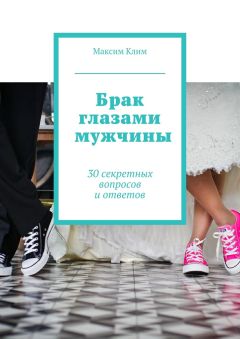 любовь и секс в исламе любовь и секс в исламе