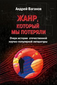  Коллектив авторов - VII Всероссийская научно-практическая и научно-методическая конференция «Конфликты в социальной сфере», 15–16 марта 2013 года