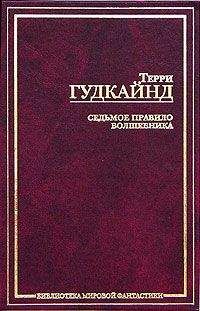 Андрей Завадский - Оружие возмездия