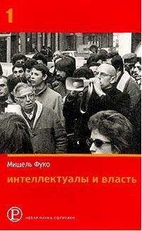 Сергей Романовский - 