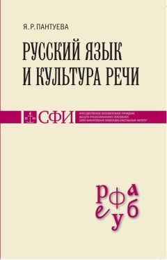 Ян Мархоцкий - Радиационная и экологическая безопасность атомной энергетики