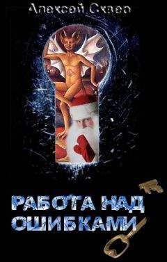 Алексей Полстовалов - Сын