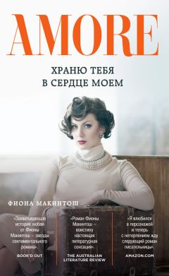 Никита Подгорнов - Ольга