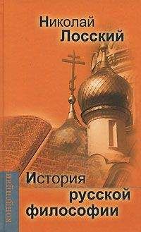 Борис Бирюков - Социальная мифология, мыслительный дискурс и русская культура