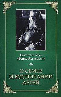 Виктор Гламаздин - Библия G-модератора