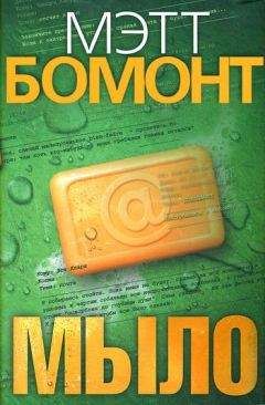 Андрей Коробейщиков - Городской охотник (Внутренняя сила и интуиция)