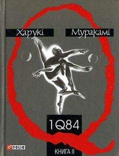 А. Федоров - Оракул петербургский. Книга 2