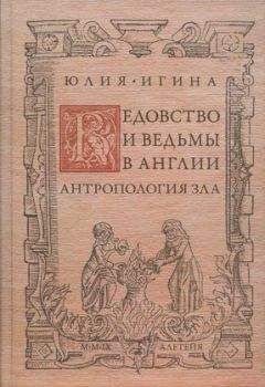 Стефан Куртуа - Черная книга коммунизма