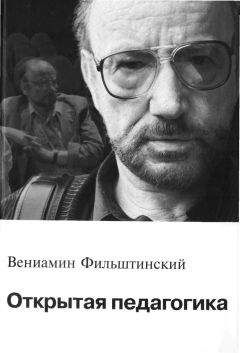 Андрей Бурлака - КТО ЕСТЬ КТО В СОВЕТСКОМ РОКЕ