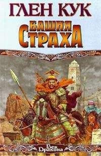 Алан Коул - История воина