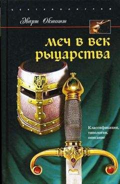 Владимир Кучин - Всемирная волновая история от 1943 г. по 1962 г.